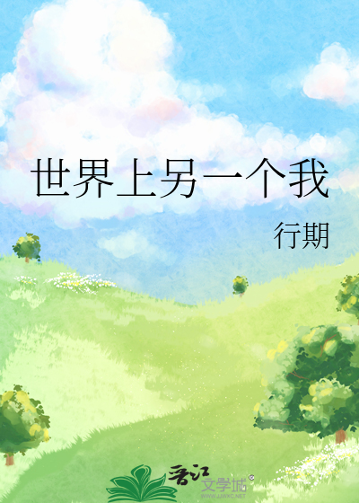 【超凡】拯救世界双人套餐