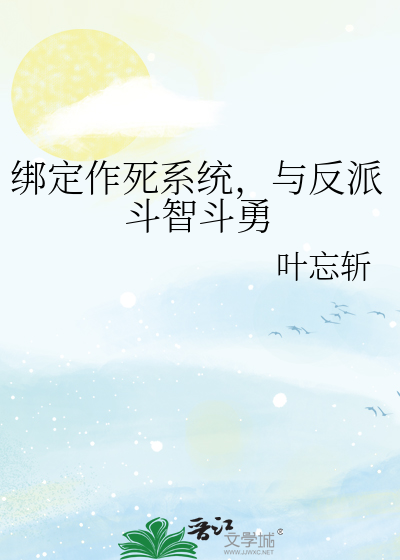 娱乐圈重生指南