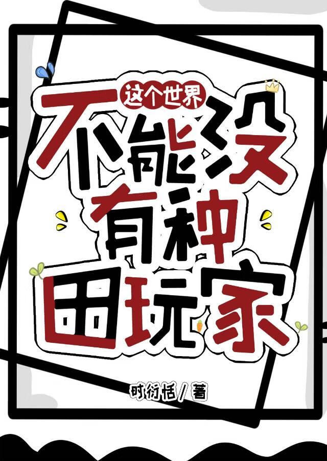 铮铮有声