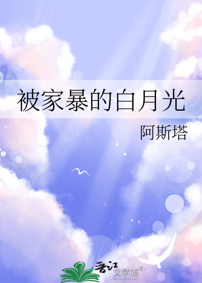 一物降一物