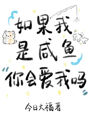 条件现实