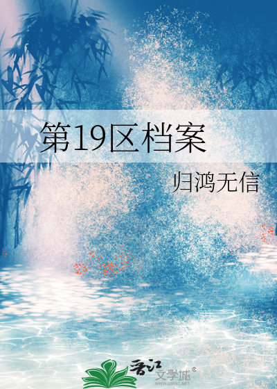 梦回香江1985[港娱]