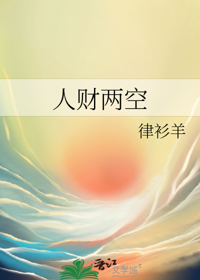 「崩铁」不看戏这日子怎么过啊
