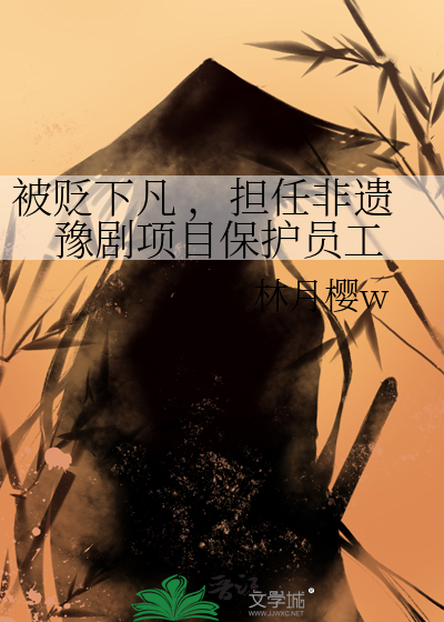 无畏