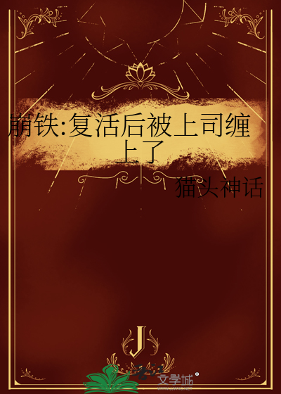 是的，我们有一个孩子