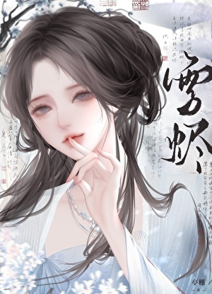 我明明还小却要给人当哥哥