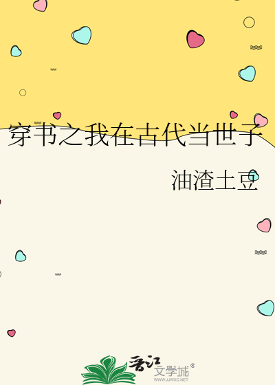 万兽归来兮