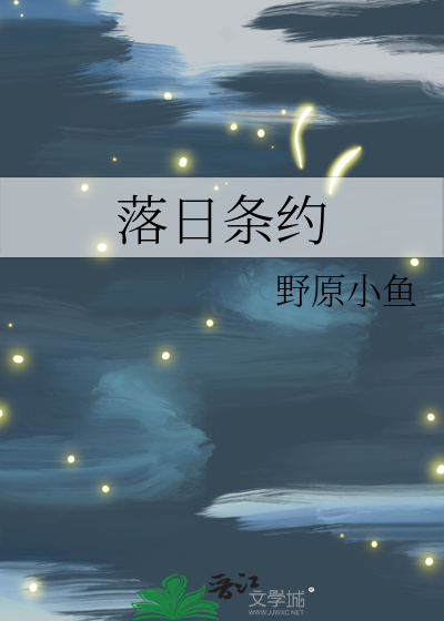 咦！原来我才是万人迷？[穿书]