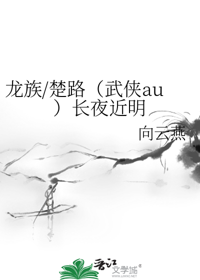 我在古代饲养太子和狗