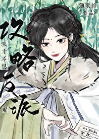 入梦时，梦散后
