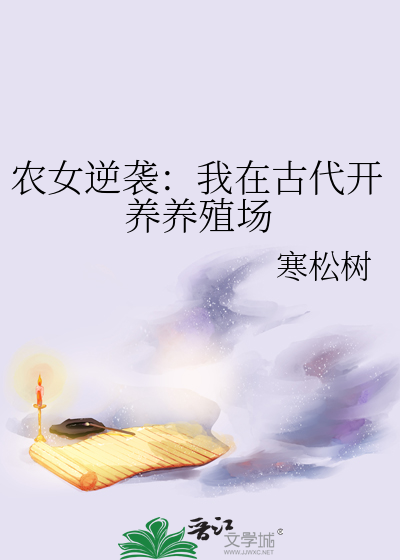 睡到了偶像？爽！[gb]