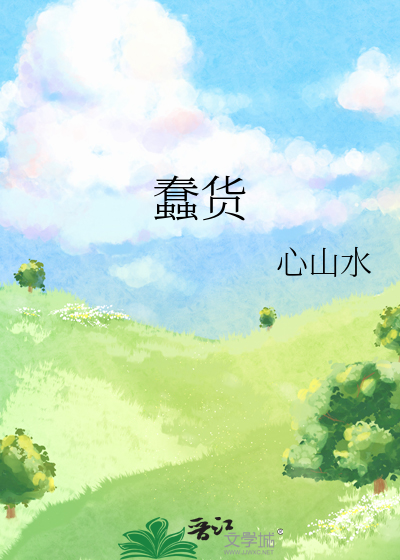 【HP乔治】香水炼金术
