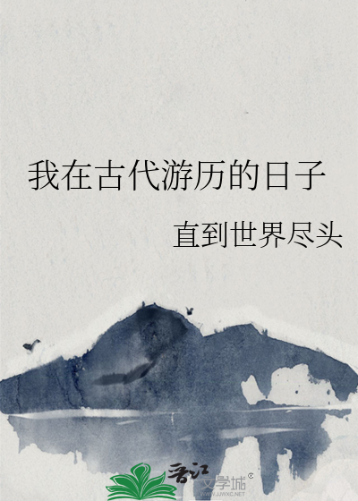 偏偏心动[先婚后爱]