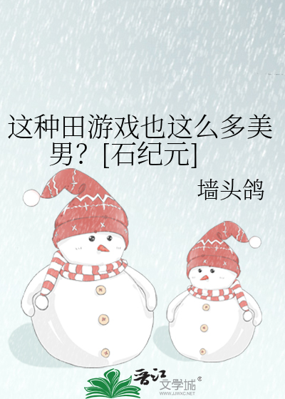 放弃抵抗