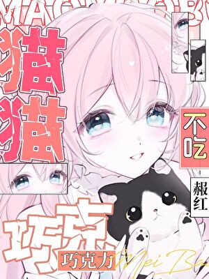 今夜浓情[先婚后爱]