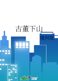 怀了一级重犯的崽[星际]