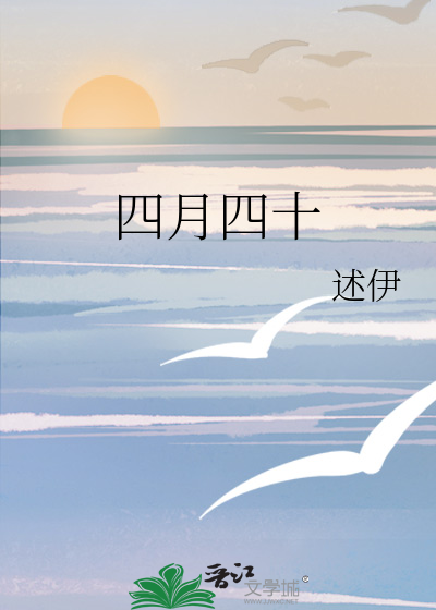 凌焚瑶光碎紫渊