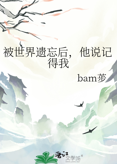 今天的救世主也在灭世之路上努力前进