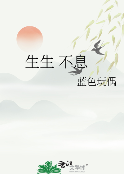 尸毒太子重口攻略手册